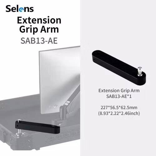 Extension Grip Arm