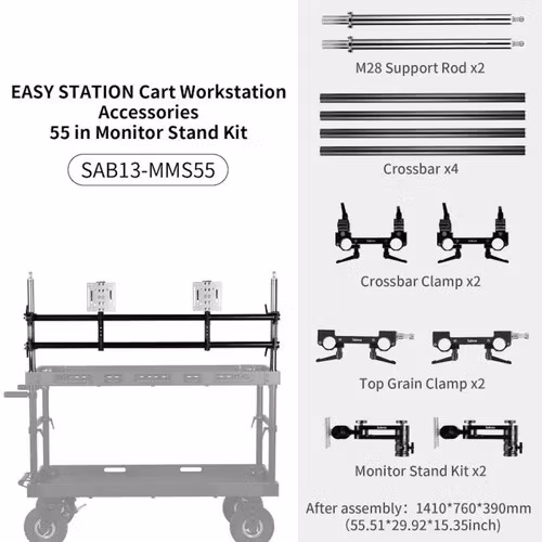55" Monitor Mounting System