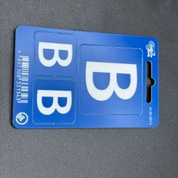 Camera ID''s B 2x25 & 1x50mm with velcro Blue/White