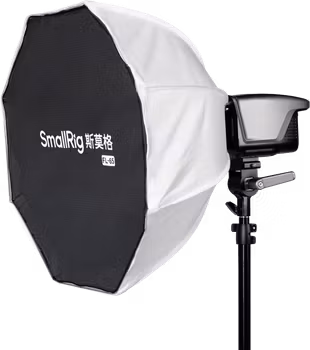SmallRig 6407 FL-65 Quick Setup Foldable Lantern Softbox