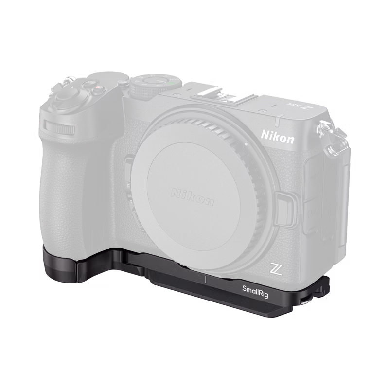 SmallRig 6695 Bottom Mount Plate for Nikon Z5IIC (Black)