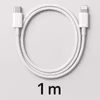 USB-C till Lightning-kabel (1 m, vit)
