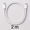 USB-C till Lightning-kabel (2 m, vit)