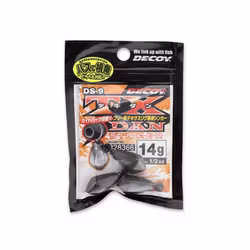 DECOY TX-DAN Sinker DS-9