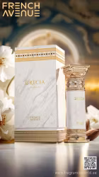French Avenue Grecia EdP 100ml