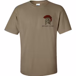 Gadsen - Spartan Warrior - T-Shirt