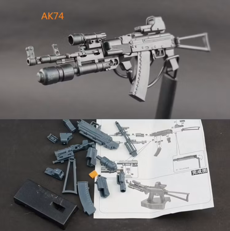Puzzle Model Rifle
