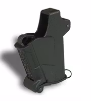 Uplula - BaybyUplula - .22 - .380