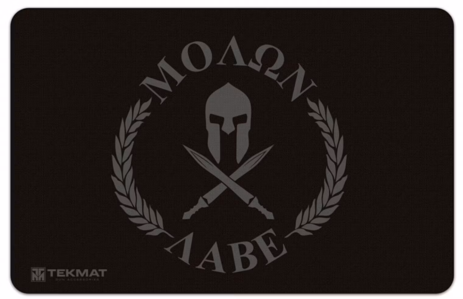 TekMat - Molon Labe - Cleaning Bench Mat