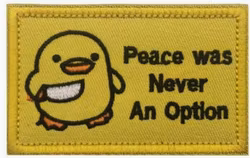 Peace was never an option - Patch