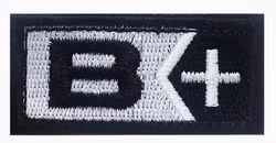 B + Pos - Svart- Silver  - Patch