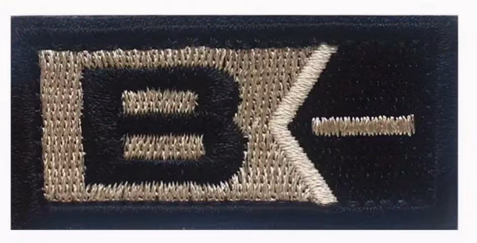 B - Neg - Guld- Svart - Patch