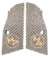 Herstad Performance - CZ Shadow 2 - Palm Swell Agressive - Short - Brun/Koppar