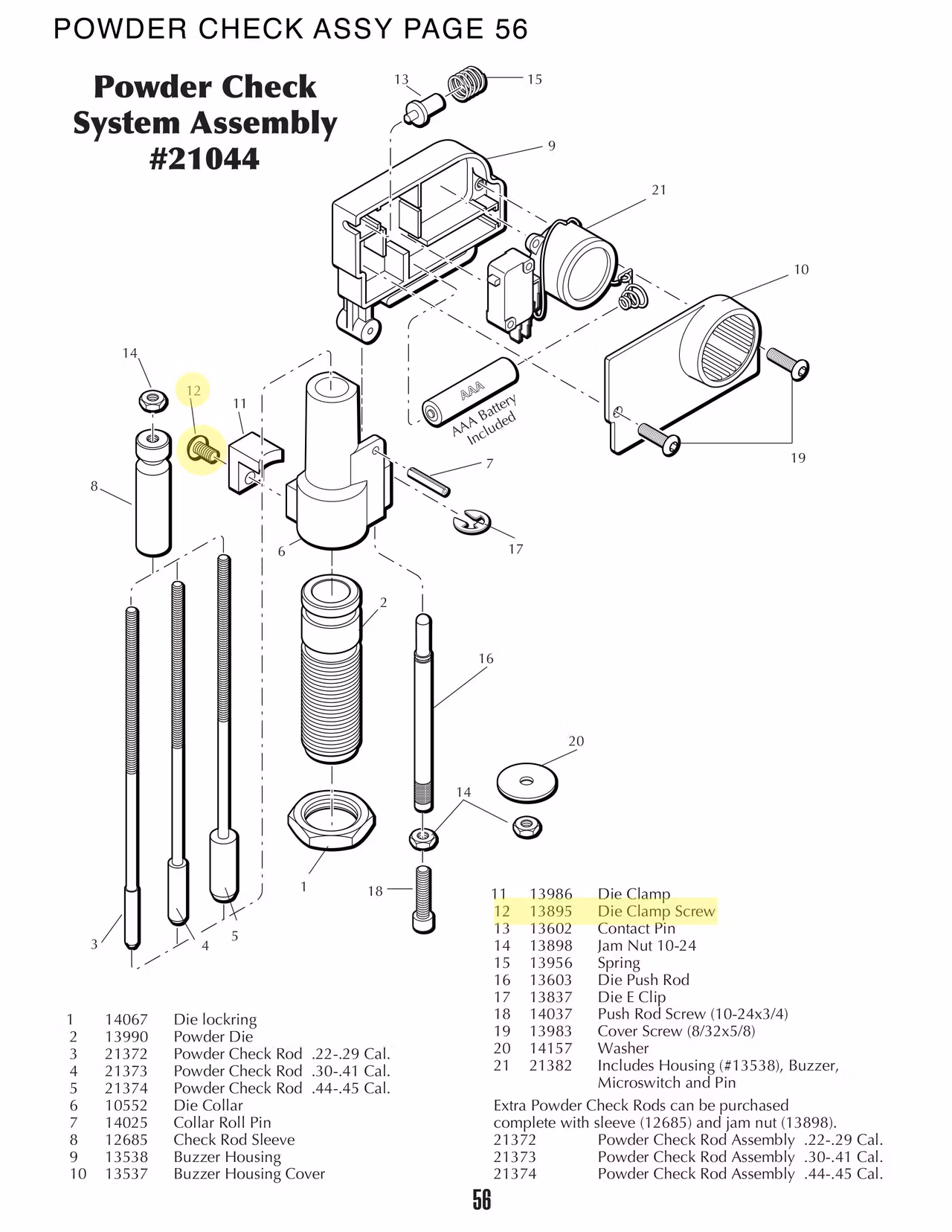 Dillon - XL650/XL750/1050/RL1100 Small Screw