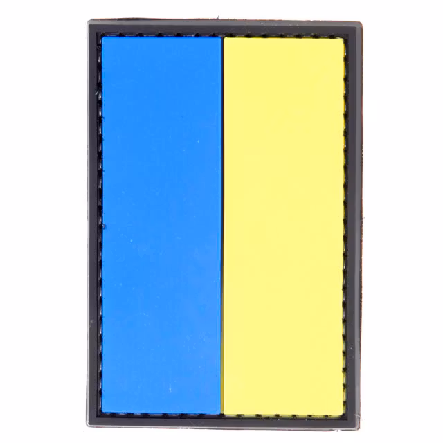 Snigel -  Blue and Yellow Patch