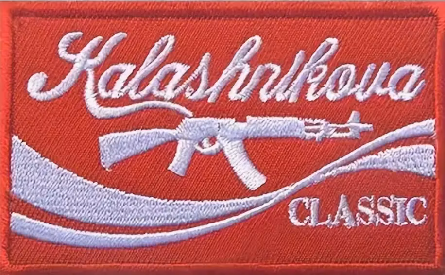 Kalashnikova Classic - Iron On - Patch
