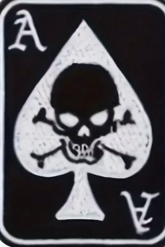 Ace of spades - Dödskalle - Patch
