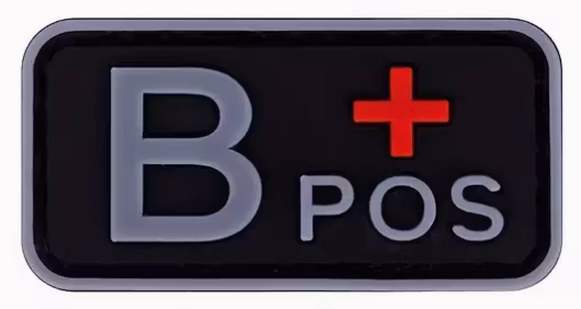 Blodgrupp - B + Pos - Svart - PVC - Patch