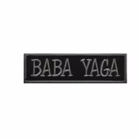 Baba yaga - John Wick - Patch