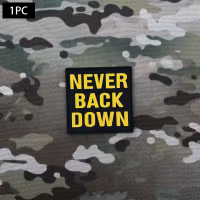 Never back down - Gul - Patch - PVC
