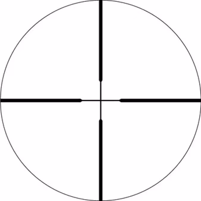 Vortex - Crossfire HD - 3-9x40 - V-Plex