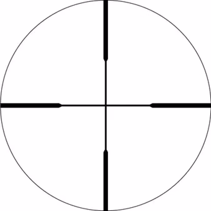 Vortex - Crossfire HD - 3-9x40 - Dead-Hold 2A BDC belyst