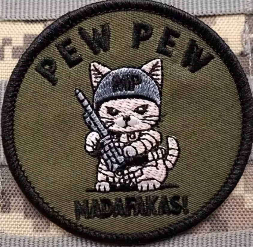 Pew pew madafakas - Grön - Patch