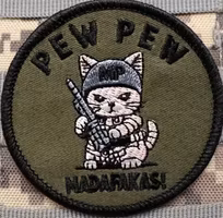 Pew pew madafakas - Grön - Patch