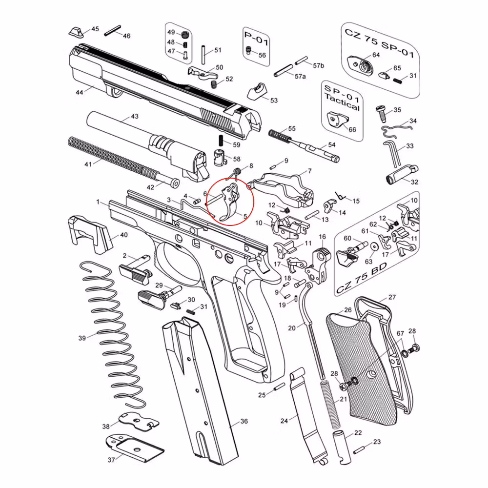 CZ - SP-01 Trigger Plain - Silver