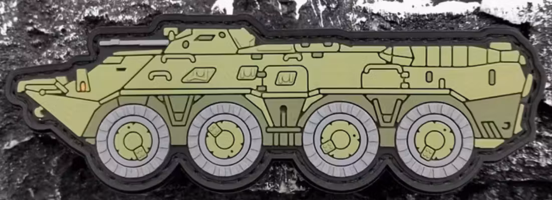 Panzar - PVC - Patch