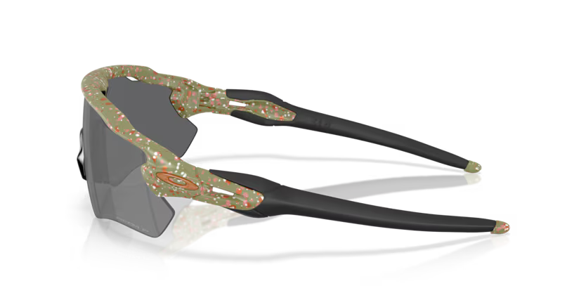 Oakley - Radar EV Path - Matte Fern Terrazzo / Prizm Black Polarized