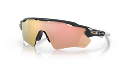 Oakley - Radar EV Path - Carbon / Prizm Rose Gold