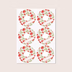 Glasmarkörer Jordgubbar