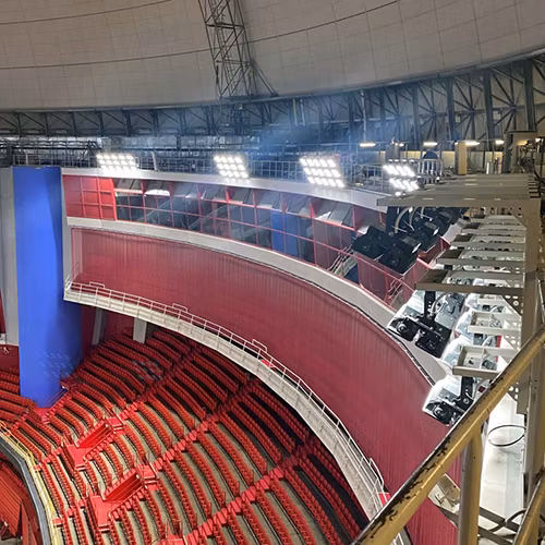 X - LeanLight Horizon Arena