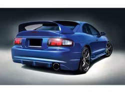 Toyota Celica T20 BSX Side Skirts