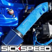 AIR INTAKE SNUGGIE UNIVERSAL - div farger