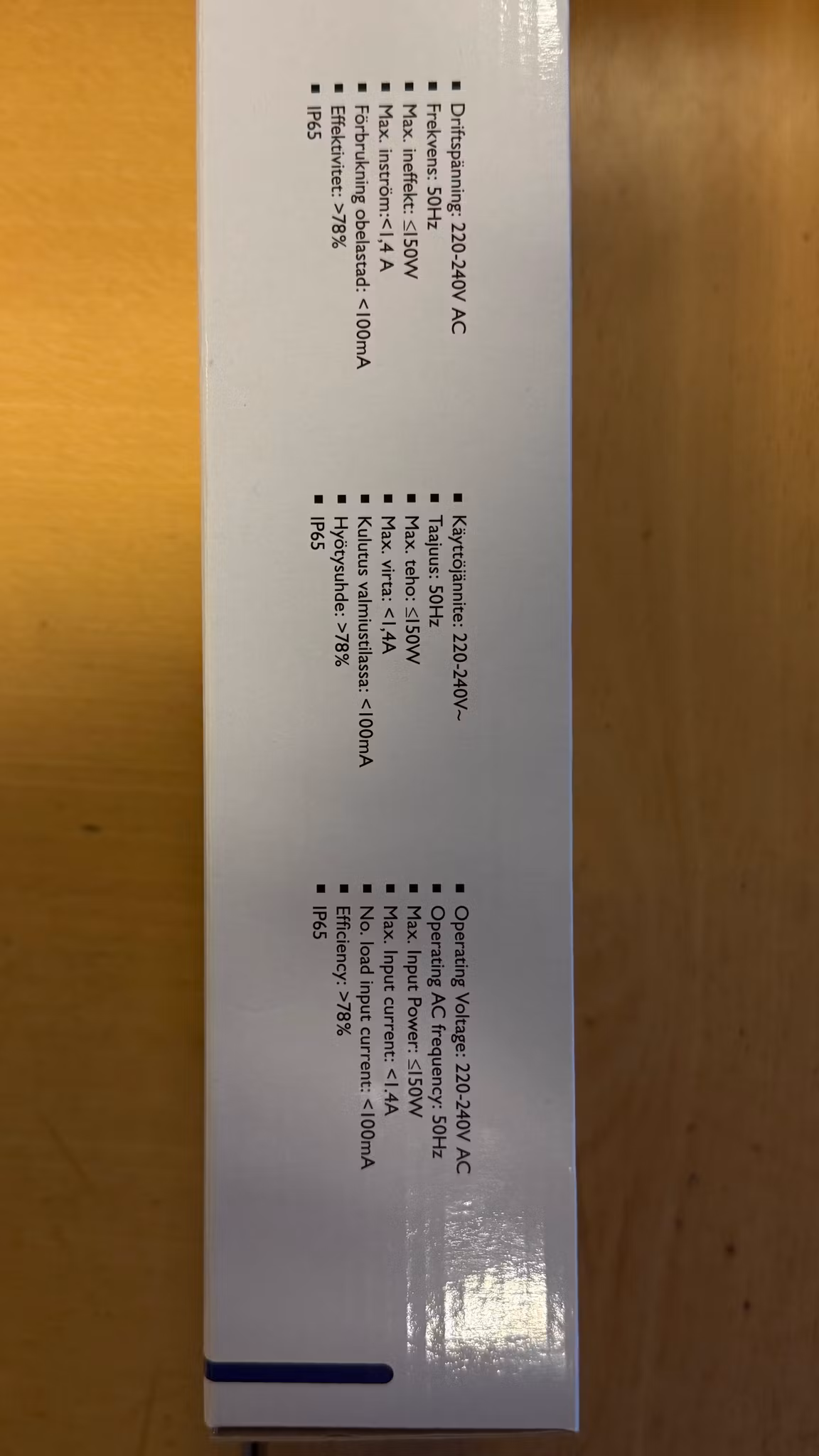 Batterilader, 12V / 8 A
