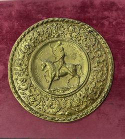 Messing Fat til vegg «Jehanne D’Arc 1409-1431»
