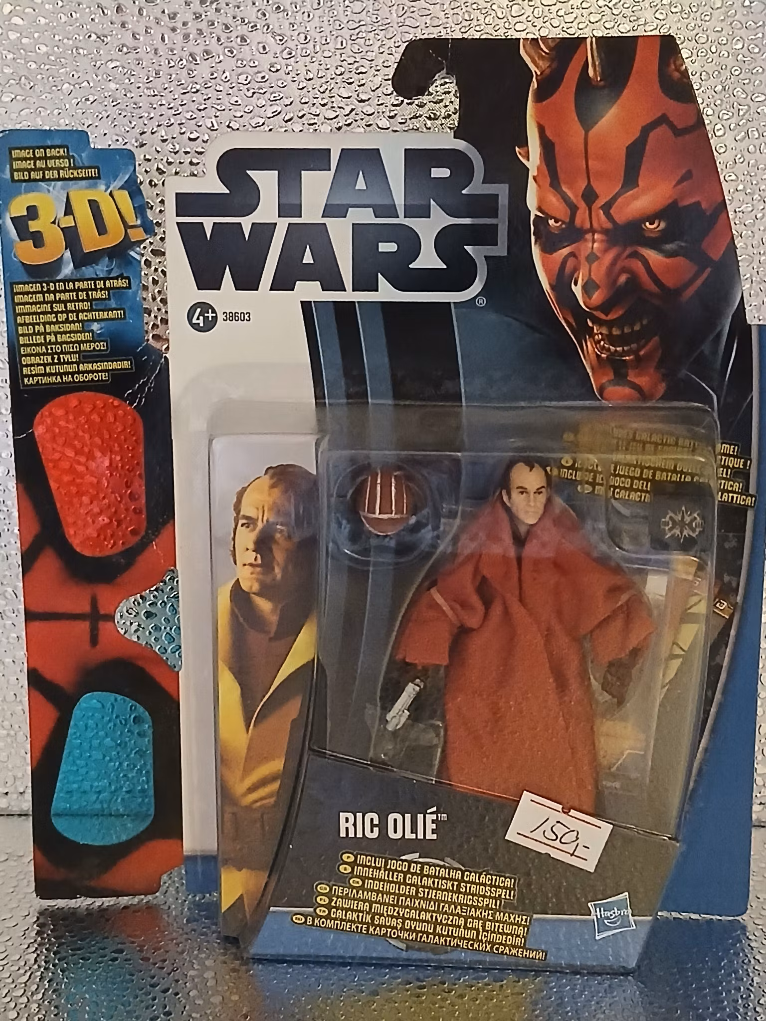 Star Wars ,,Queen Amidala
