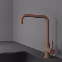 Köksblandare Primy Square