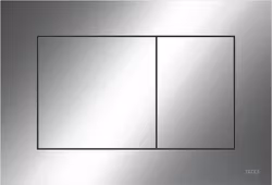 TECEnow spolknapp blankförkromad