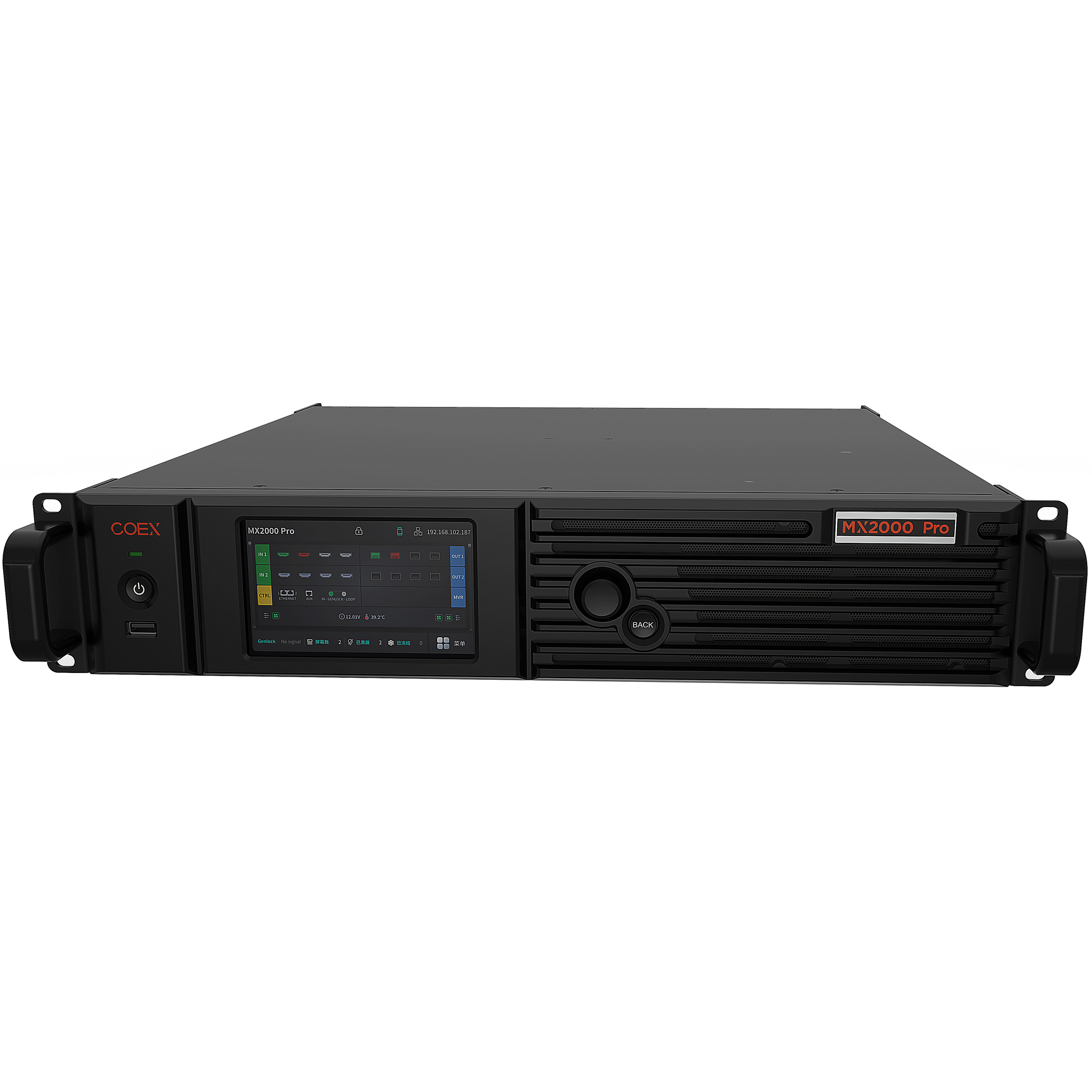 MX2000 Pro