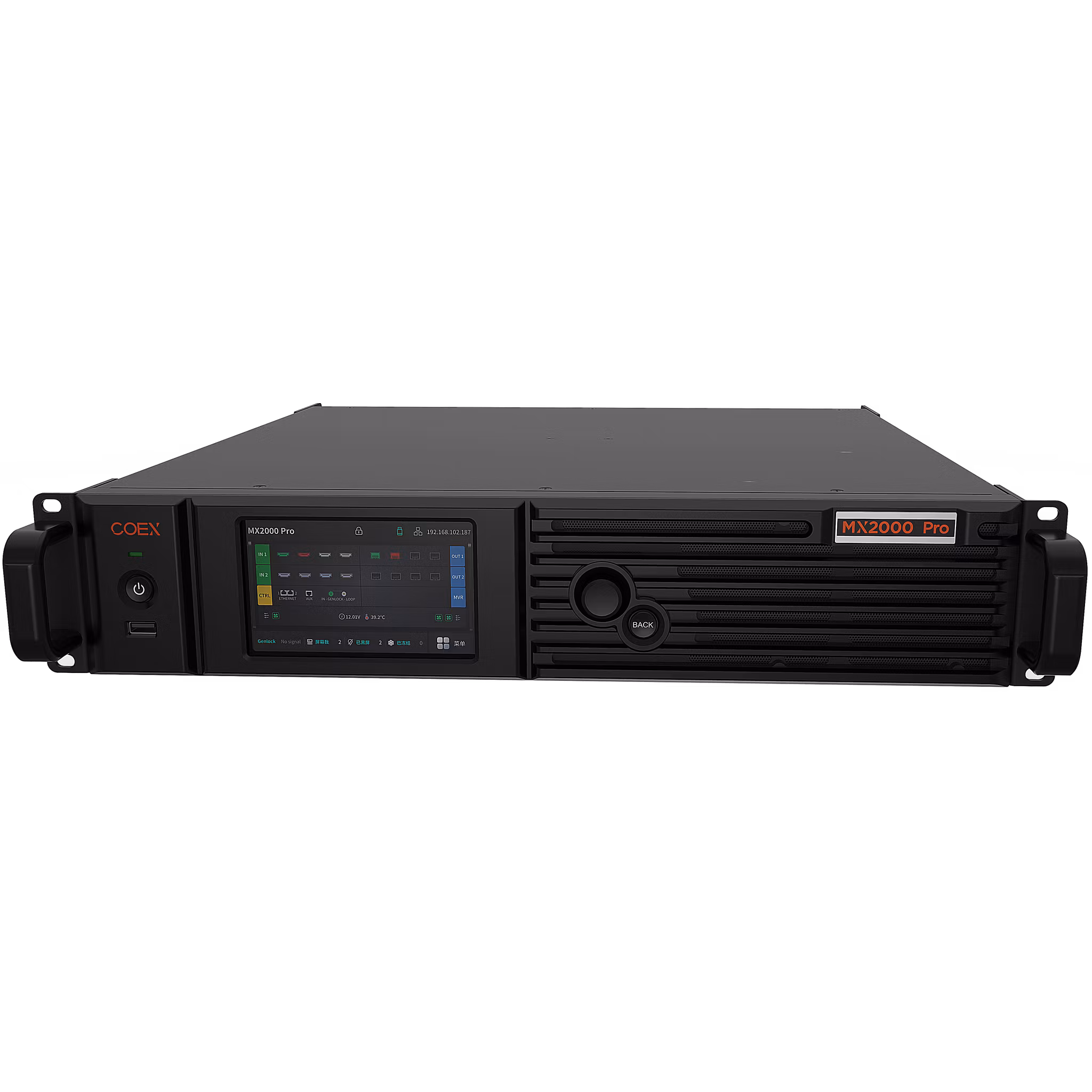 MX2000 Pro
