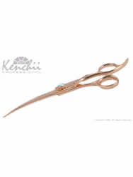 KENCHII - Rosé Gold Curved Scissor 7"