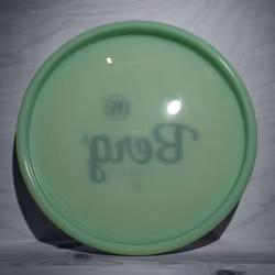 K1 First Run Berg X Retro - (N)