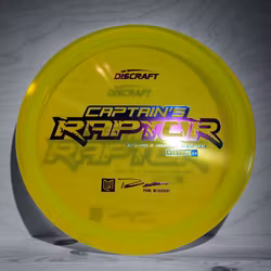 First Run - Special Blend Z Captain's Raptor - (N)