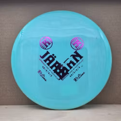 K1 First Run Järn X-Out - (N)