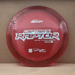 First Run - Special Blend Z Captain's Raptor - (N)