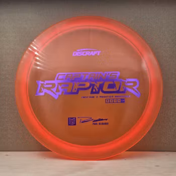 First Run - Special Blend Z Captain's Raptor - (N)