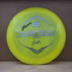 Enforcer Lucid Ice Sockibomb - (U)